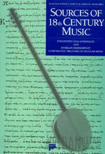 Sources Of 18th Century Music