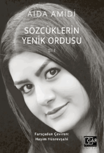 Sözcüklerin Yenik Ordusu