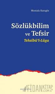 Sözlükbilim ve Tefsir