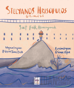 Stelyanos Hrisopulos Gemisi