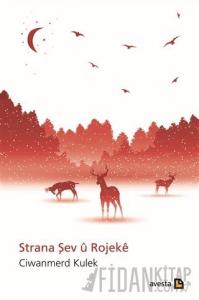 Strana Şev u Rojeke