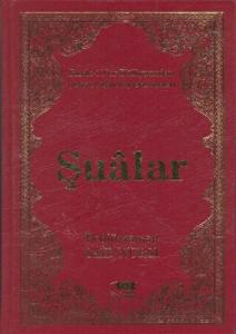 Şualar (Büyük Boy) (Ciltli)