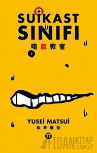 Suikast Sınıfı 17