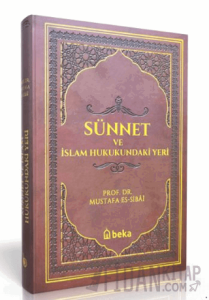Sünnet ve İslam Hukukundaki Yeri - Termo Deri - Bordo (Ciltli)