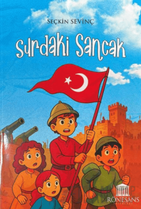 Surdaki Sancak