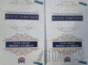 Suyuti Tercümesi (İki Cilt)