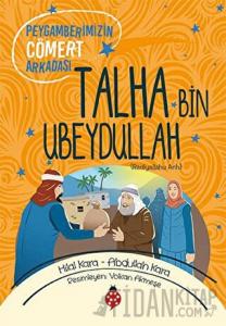 Talha Bin Ubeydullah (ra)