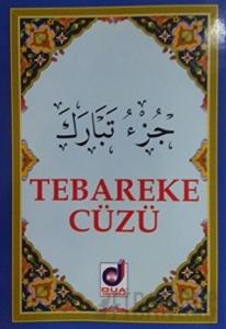 Tebareke Cüzü