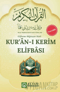 Tecvitli Kur’an-ı Kerim Elifbası