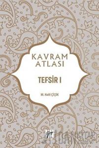 Tefsir 1 - Kavram Atlası