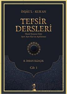 Tefsir Dersleri Cilt 1 (Ciltli)