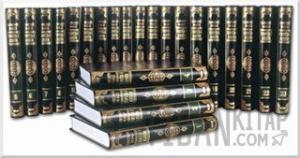 Tefsir-i Kebir Kutulu (23 Cilt Takım - Şamua) (Ciltli)