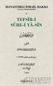 Tefsir-i Sure-i Ya-Sin