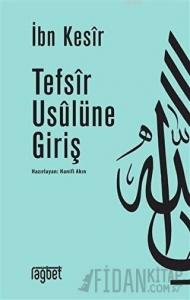 Tefsir Usulüne Giriş