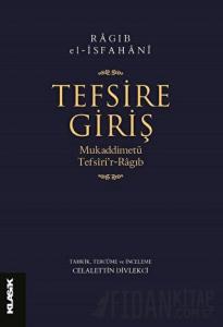 Tefsire Giriş
