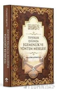 Tefsirler Işığında Egemenlik ve Yöntem Meselesi