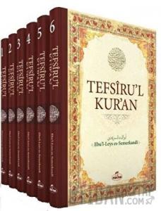 Tefsiru'l Kur'an (6 Cilt Takım) (Ciltli)