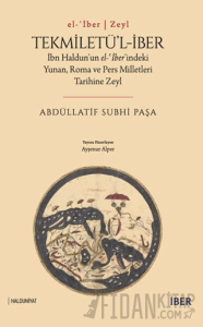 Tekmiletü’l-İber