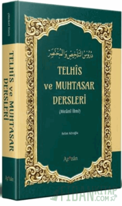 Telhis ve Muhtasar Dersleri (Meani İlmi)