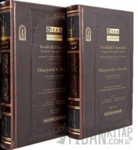 Tesdidü'l-Kavaid fi Şerhi Tecridi'l-Akaid (2 Cilt Takım) (Ciltli)