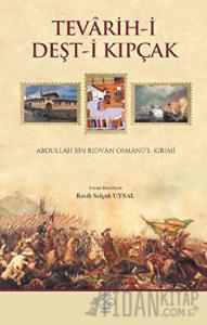 Tevarih-i Deşt-i Kıpçak