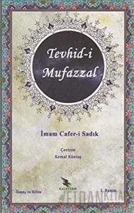 Tevhid-i Mufazzal