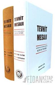 Tevhit Mesajı (Şamua) (Ciltli)