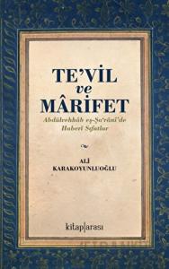 Tevil Ve Marifet