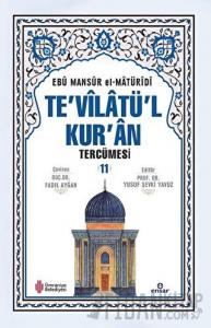 Te'vilatü'l Kur'an Tercümesi 11 (Ciltli)