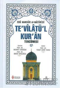 Te'vilatü'l Kur'an Tercümesi 17 (Ciltli)