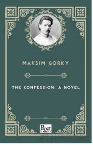The Confession: A Novel