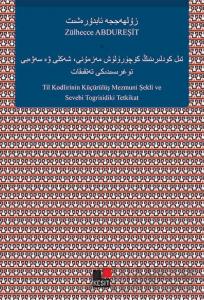 Til Kodlirinin Küçürülüş Mezmuni Şekli Ve Sevebi Togrisidiki Tetkikat