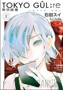 Tokyo Gul: RE 2. Cilt