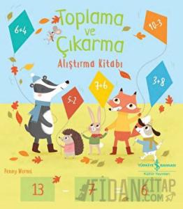 Toplama ve Çıkarma Alıştırma Kitabı