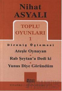 Toplu Oyunları 1 - Direniş Üçlemesi