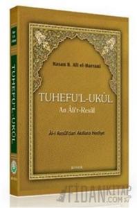 Tuhefu’l-Ukul an Ali’r-Resul