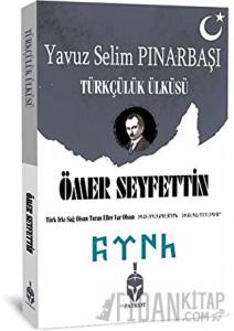 Türkçülük Ülküsü