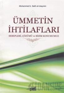 Ümmetin İhtilafları