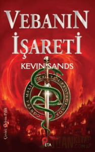 Vebanın İşaretleri