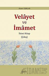 Velayet ve İmamet