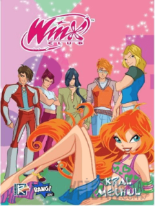 Winx Club Sayı #16 - Kral Meçhul
