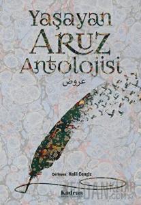 Yaşayan Aruz Antolojisi
