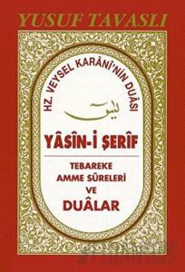 Yasin-i Şerif (C26)