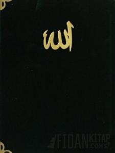 Yasin-i Şerif (Çanta Boy, Kod: 185) (Ciltli)