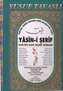 Yasin-i Şerif - Kur’an’dan Seçme Sureler (Cami Boy) (CB02) (Ciltli)
