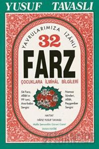 Yavrularımıza İzahlı 32 Farz (B11)
