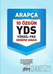YDS Arapça 10 Özgün YÖKDİL - YKS Deneme Sınavı