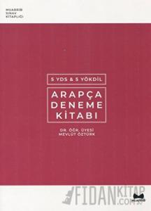 YDS-YÖKDİL Arapça Deneme Kitabı