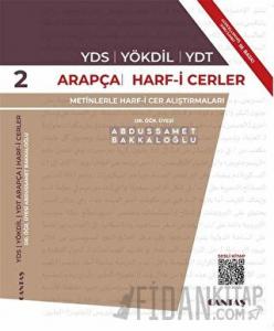 YDS-YÖKDİL-YDT Arapça Harfi Cerler