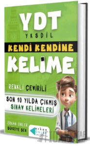 YDT - YKSDİL Kendi Kendine Kelime (Ciltli)